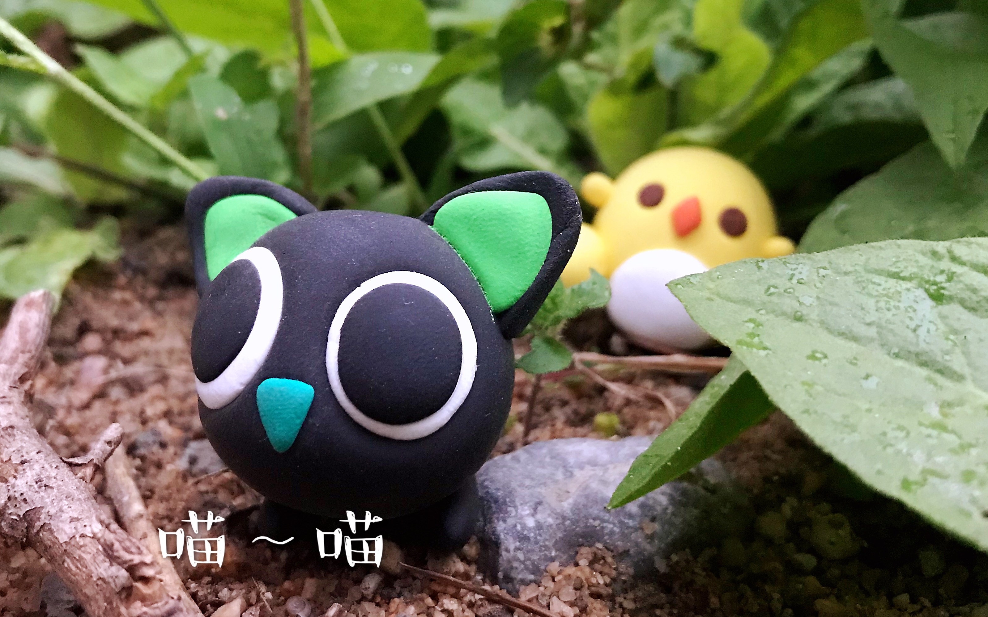 粘土可爱手办"罗小黑"与"比丢"_哔哩哔哩 (゜-゜)つロ 干杯~-bilibili