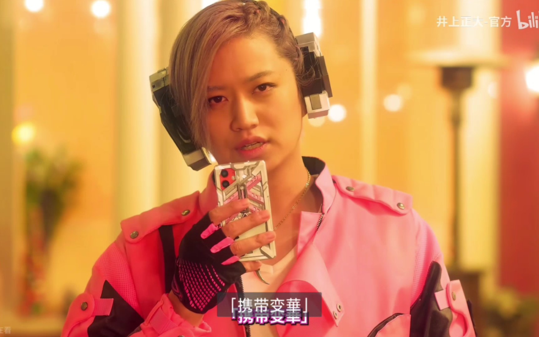 假面骑士decade-牙狼影煌骑士-狼是-华卫士-萨基利斯变身!