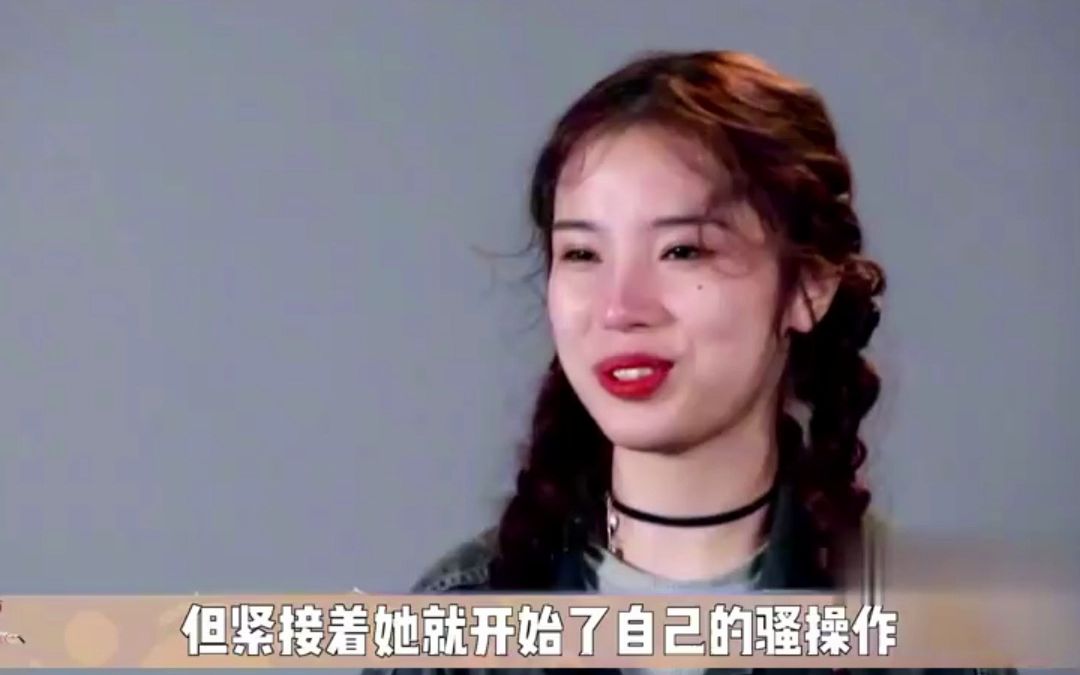 [图]女子电竞为何不受重视？选手把比赛机当镜子，不听指挥自信心爆棚