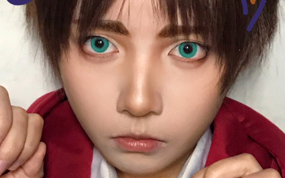 【艾伦cos】我看是谁不喜欢暴躁小狗! !