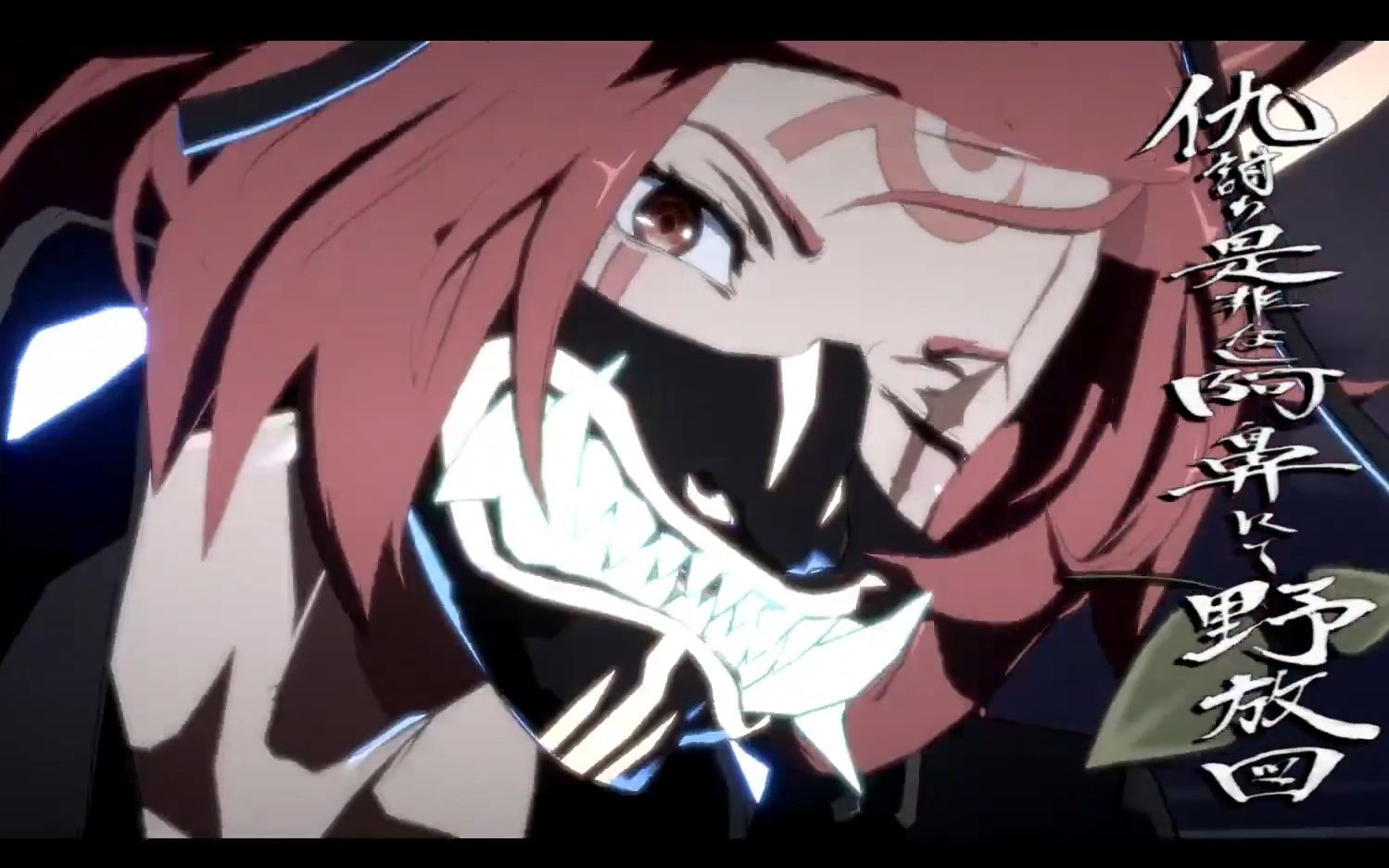 《罪恶装备strive》 梅喧 终极版皮肤,鬼面 mod展示