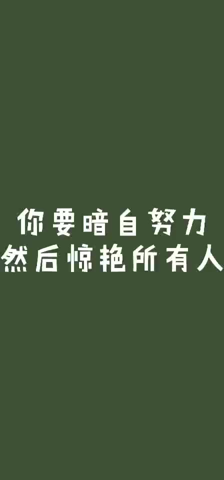 智慧树2020英语口语直通车答案哔哩哔哩bilibili