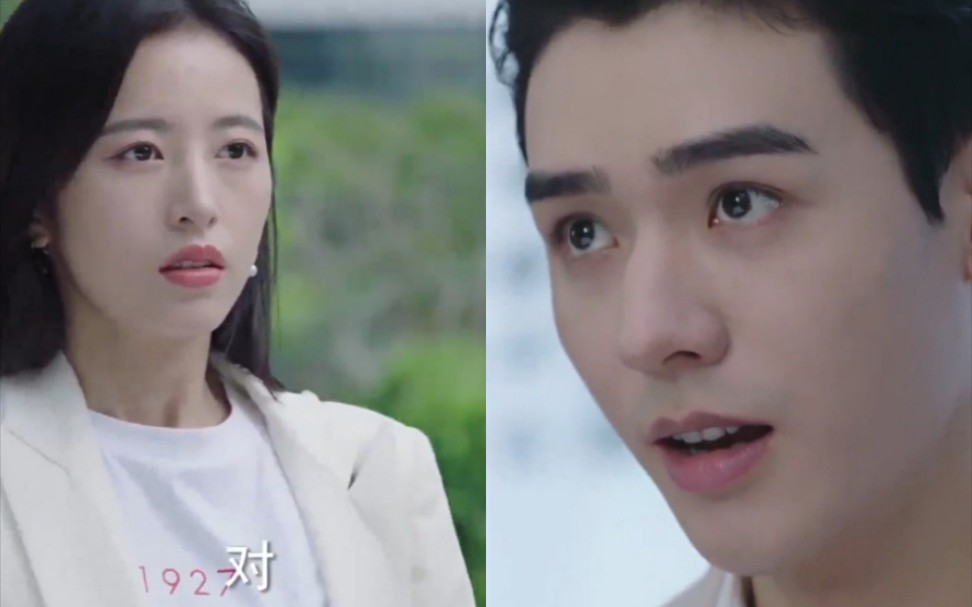 龚俊&周雨彤_哔哩哔哩_bilibili