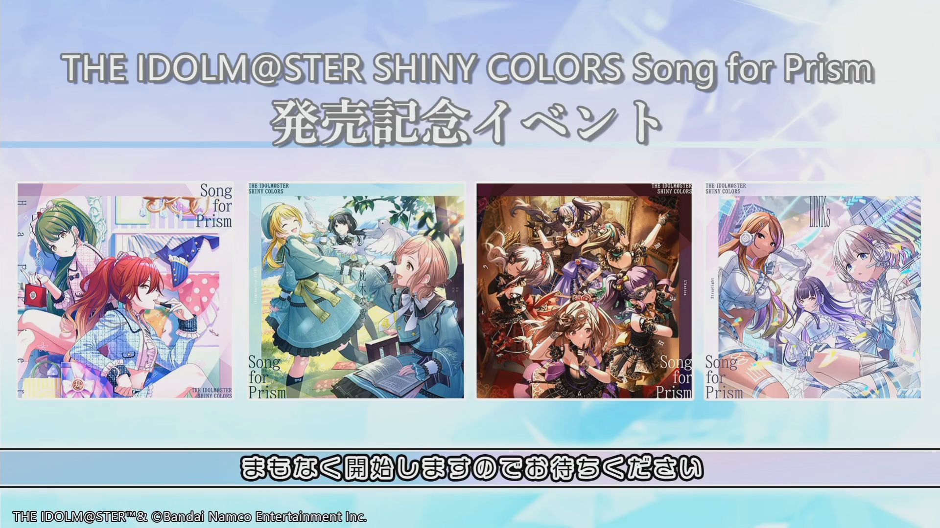 1080p/番剧延伸 the idolm@stershiny colors so