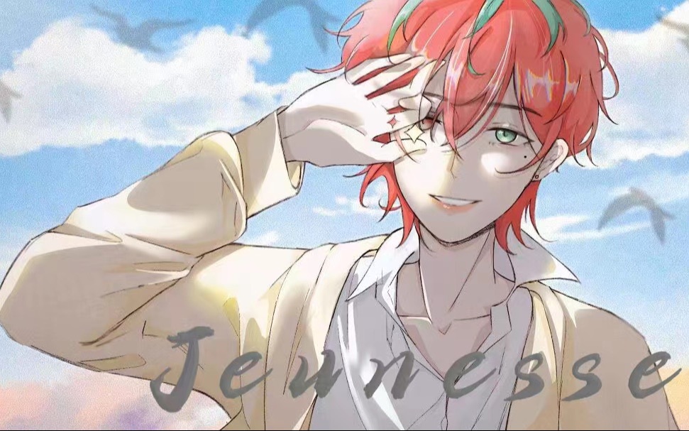 2022老番茄生贺手书jeunesse