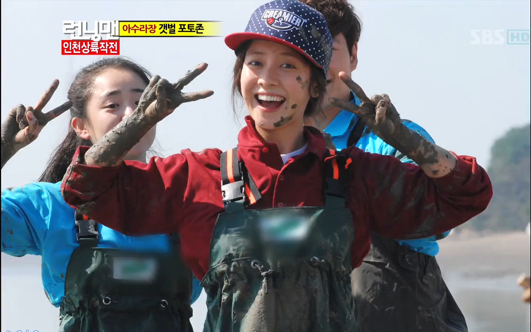 runningman 泥潭,他lei了