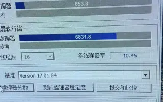 太极锁 搜索结果 哔哩哔哩 Bilibili