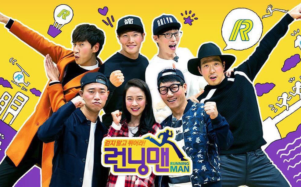 [图]Running Man2011年超高清全集(完结）（RM）