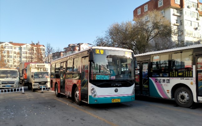 【pov 特02】【宁国路喜通公交车】青岛467路 田家花园新田路 至 天山