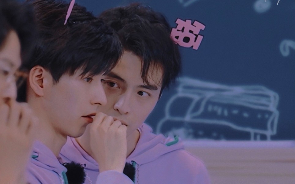 【南北cp】【蒲熠星x郭文韬】名侦探学院3第一期南北糖点合集