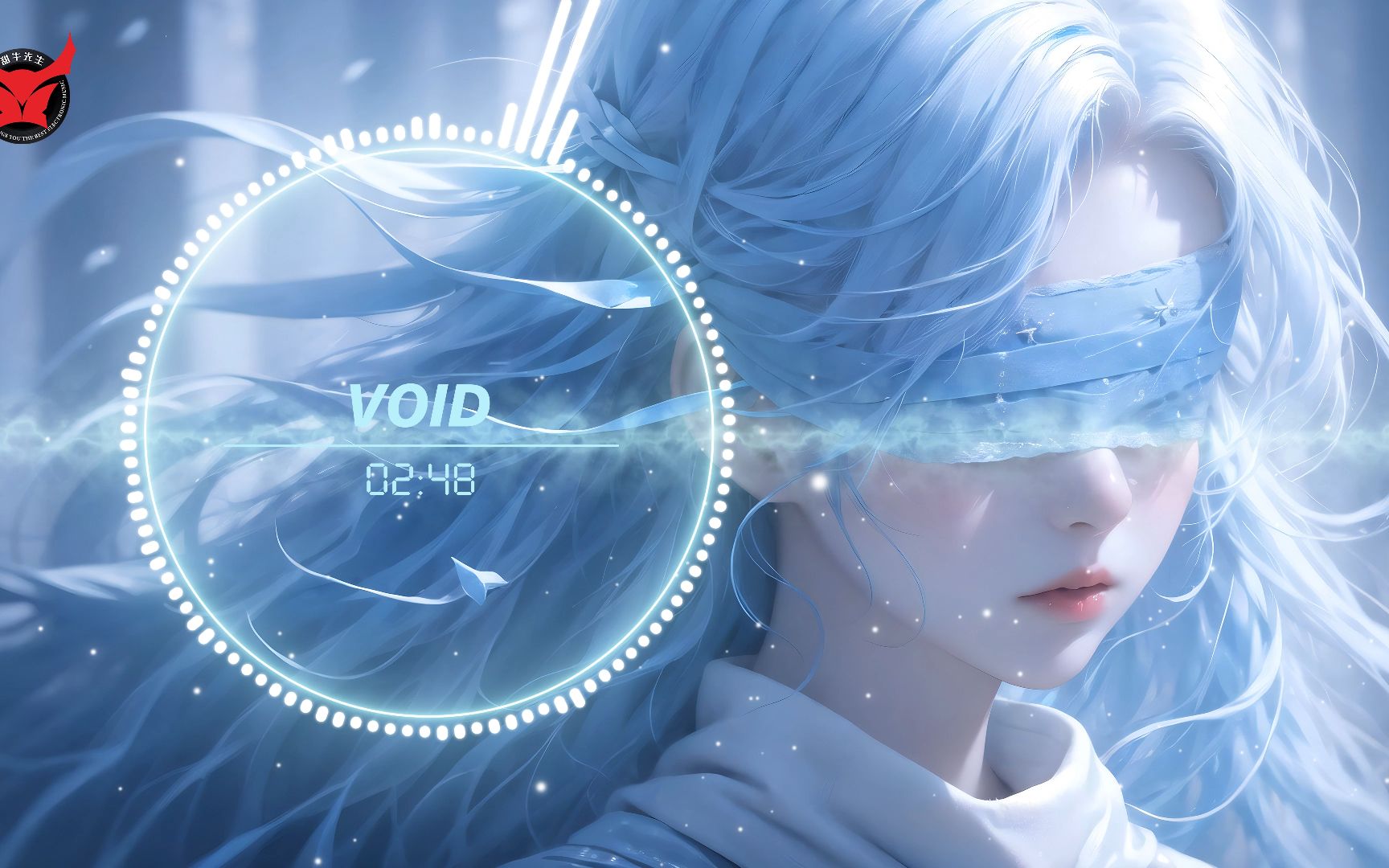 [图]电音《Void》如履薄冰！