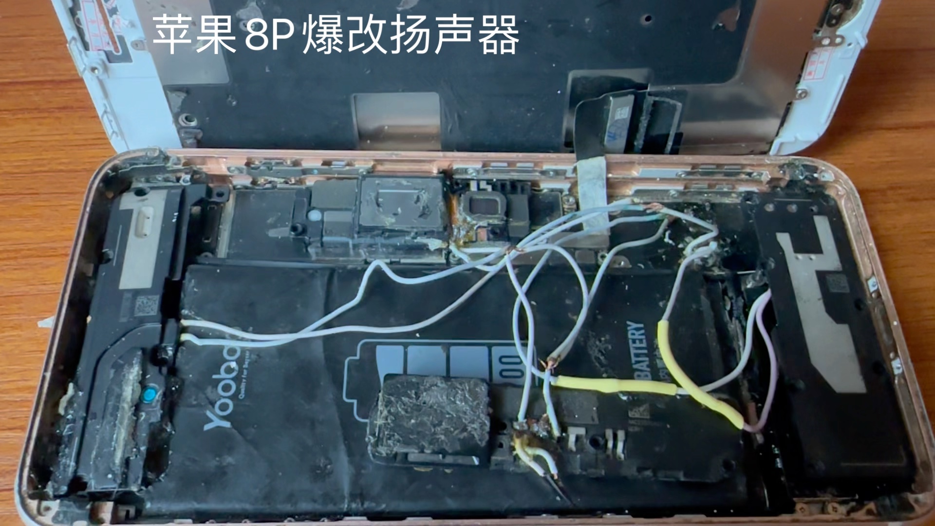 苹果8p直推小米10s和黑鲨5por的上下4个扬声器 音效是我自己调的 感觉