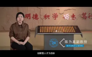 #考研喵#出品，#武汉轻工大学#电气与电子工程学院研究生招生短视频来啦！！快来先睹为快！！