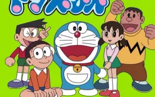 大山版 搜索结果 哔哩哔哩弹幕视频网 つロ乾杯 Bilibili