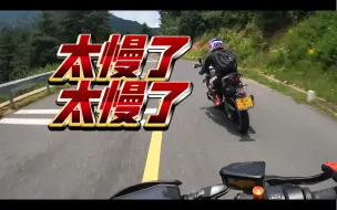 Download Video: 【450sr】没有对比就没有伤害，别人眼里我真的好慢！