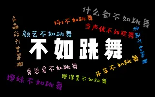 下野纮 宫野真守 冈本信彦 福山润 搜索结果 哔哩哔哩 Bilibili