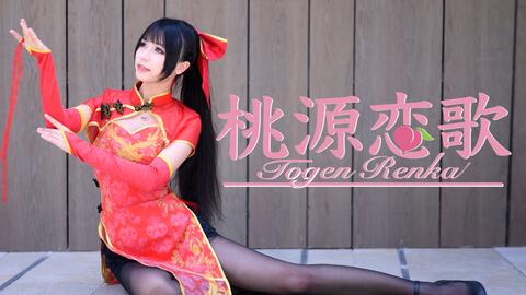 Ayane on X: Tokisaki Kurumi ❤️ Anime : Date A Live   / X