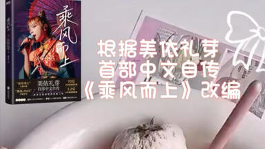 原宿BJ Girls　BJ ONE　CD　美依礼芽　GARNiDELiA 水橋舞 原宿BJ Girls BJ ONE CD 美依礼芽 GARNiDELiA 水橋舞 原宿BJ Girls
