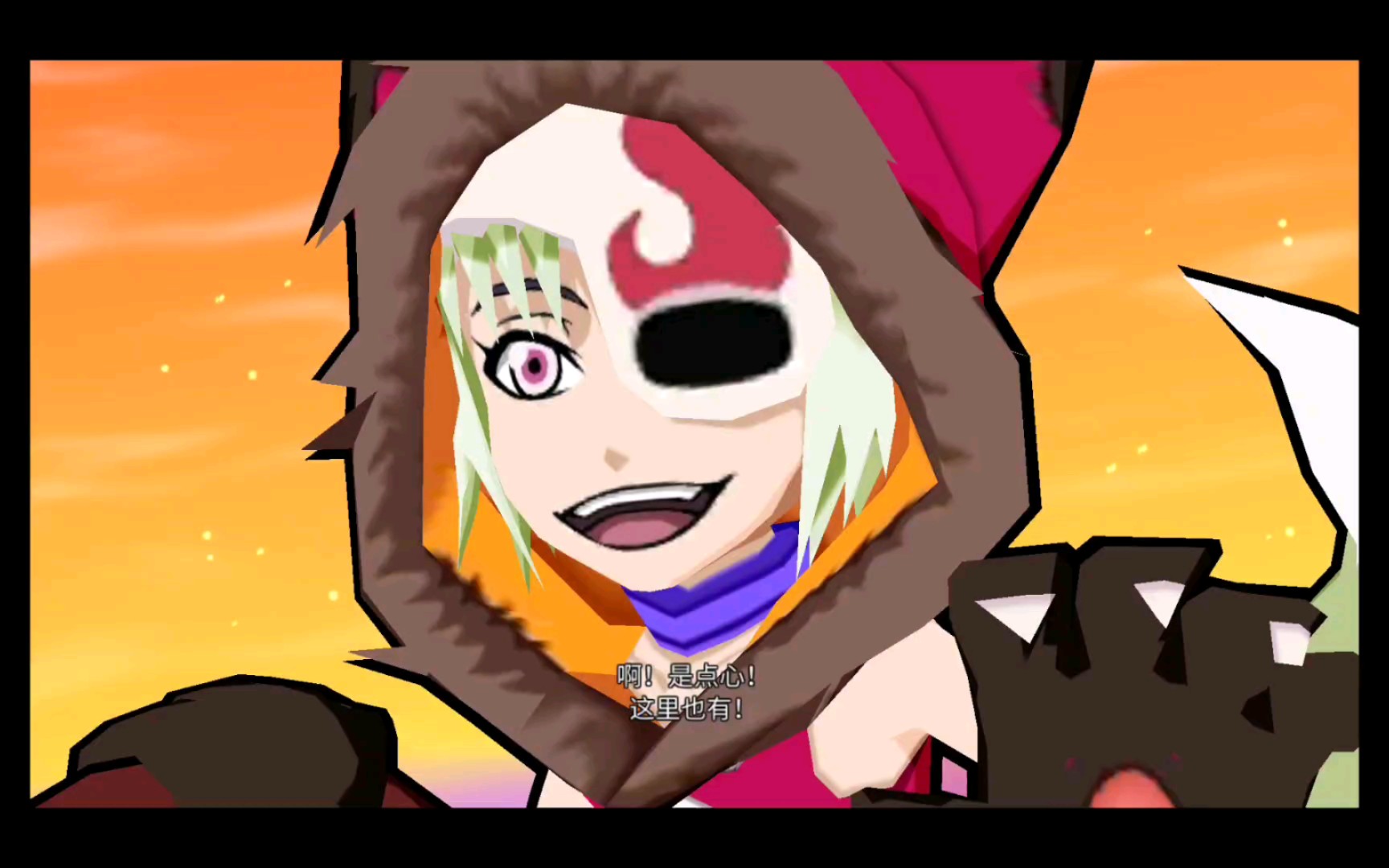 『十刃』莉莉妮特 【bleach brave souls】