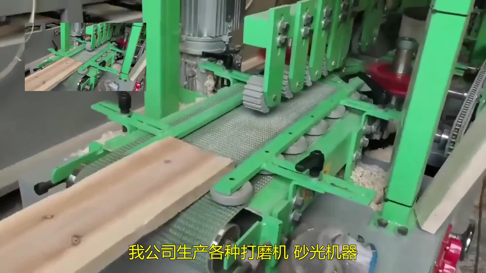 手動砂光機 小型砂光機(3)