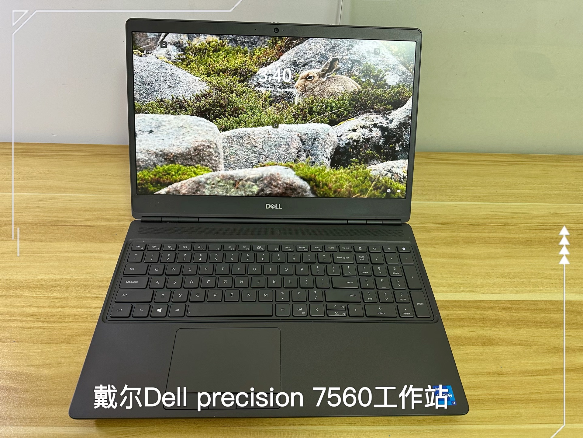 inspiron7560配置图片