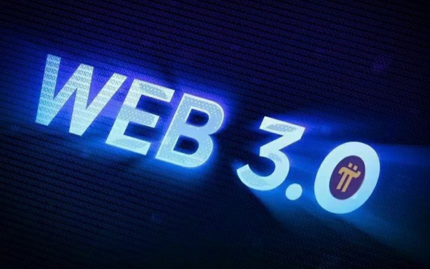 web3.0究竟是什么?将怎样影响我们的生活?