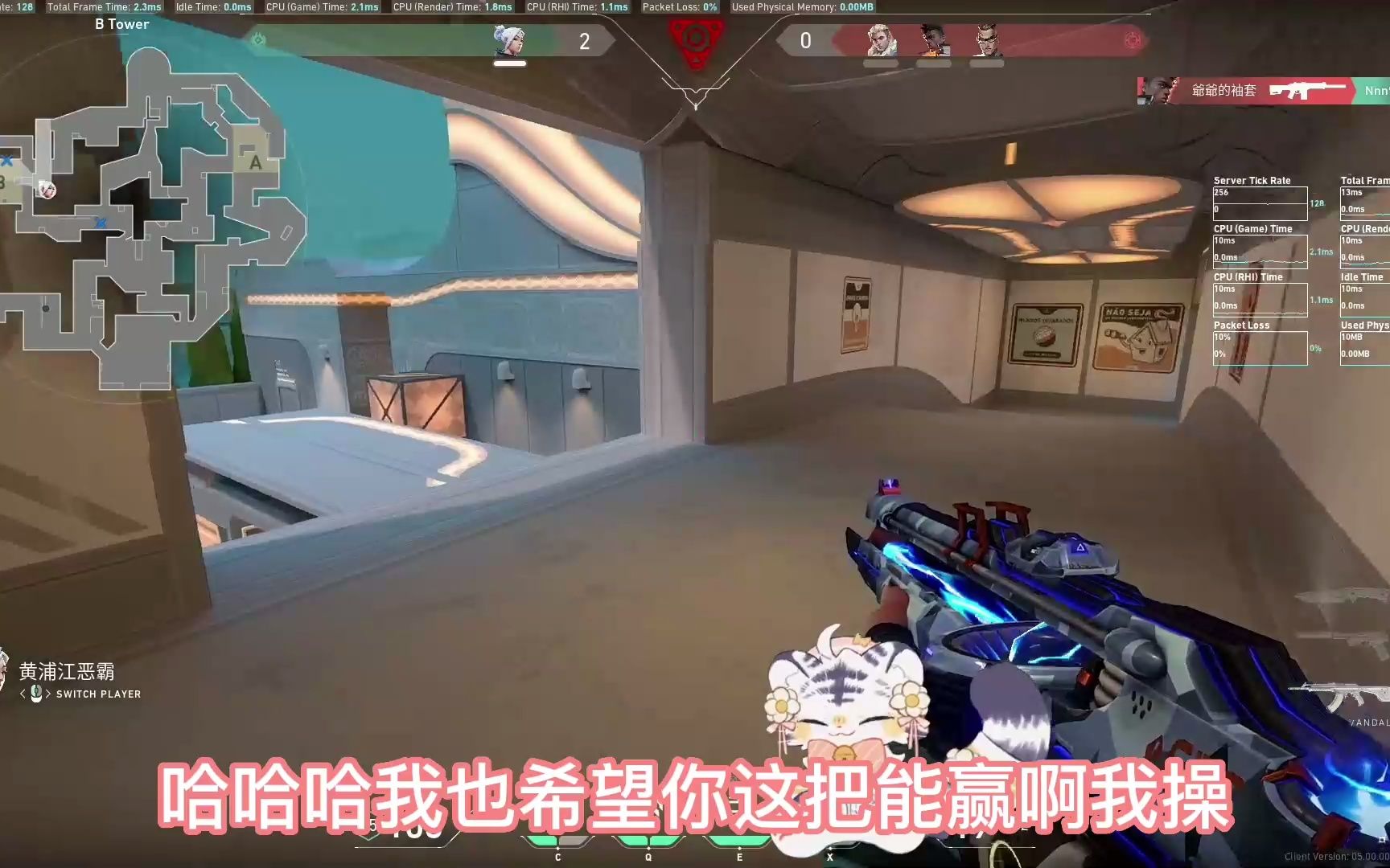 【Apex/虎妈】番外!HUGE,猫爸,念神的下头之夜!Part.3网络游戏热门视频