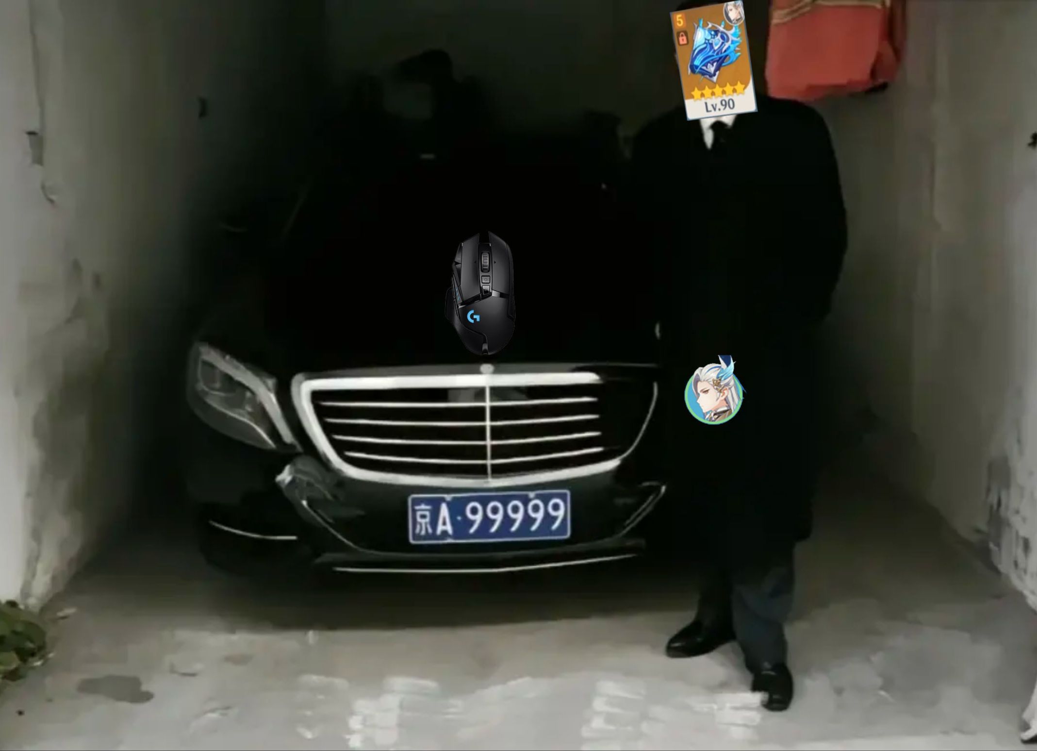 好好好京a99999水龙王老登单通12层深渊