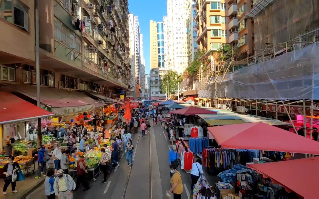 香港春秧街图片