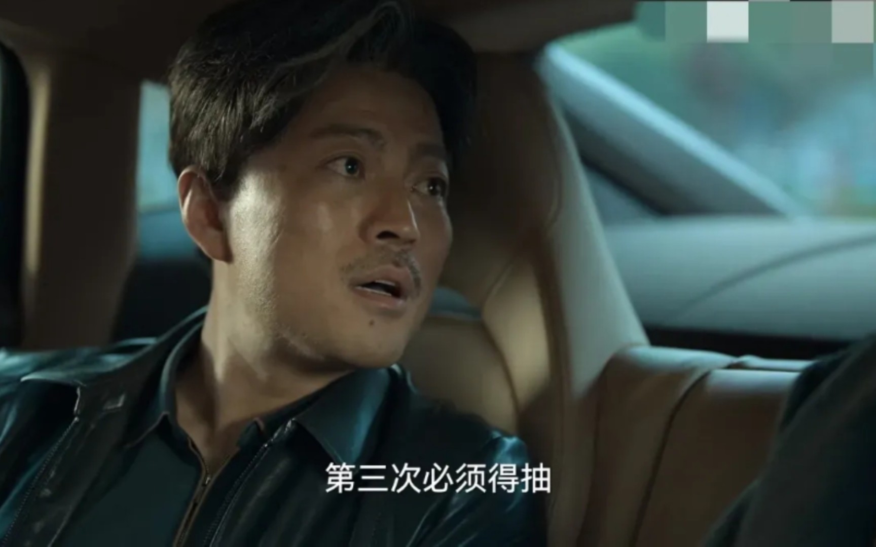 石磊欠刀哥高利贷,还钱还不起.