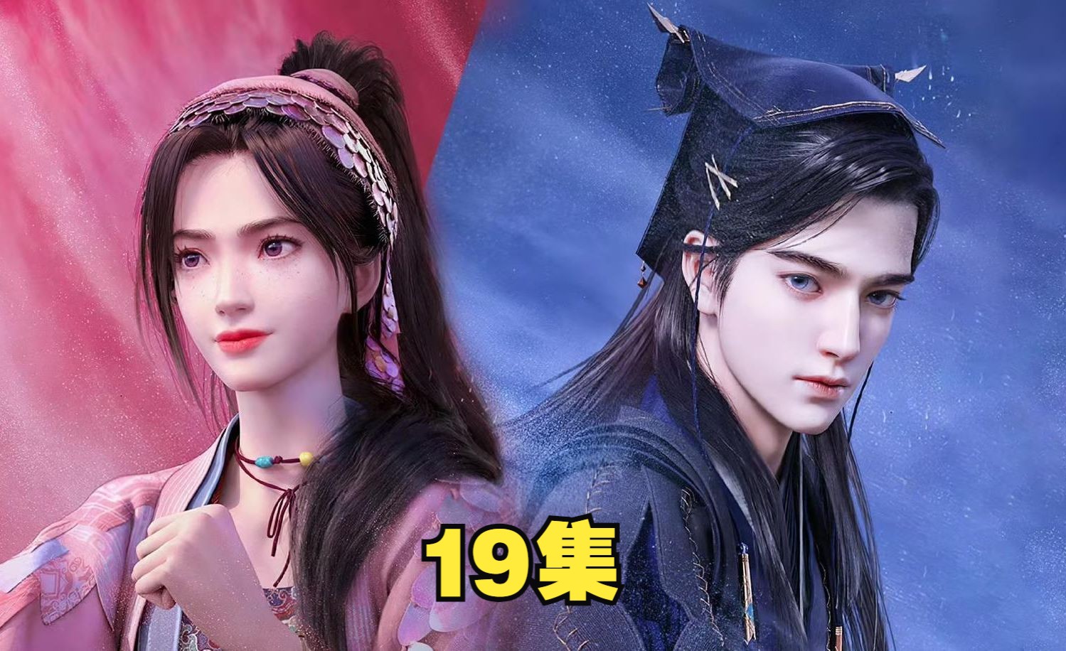 眷思量19集预告:屠丽得知父亲消息,黑衣怪再现,镜玄大战程炫