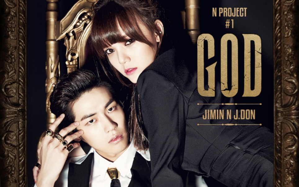 【jimin n j.don】【申智珉&李承协】《god》打歌舞台合辑