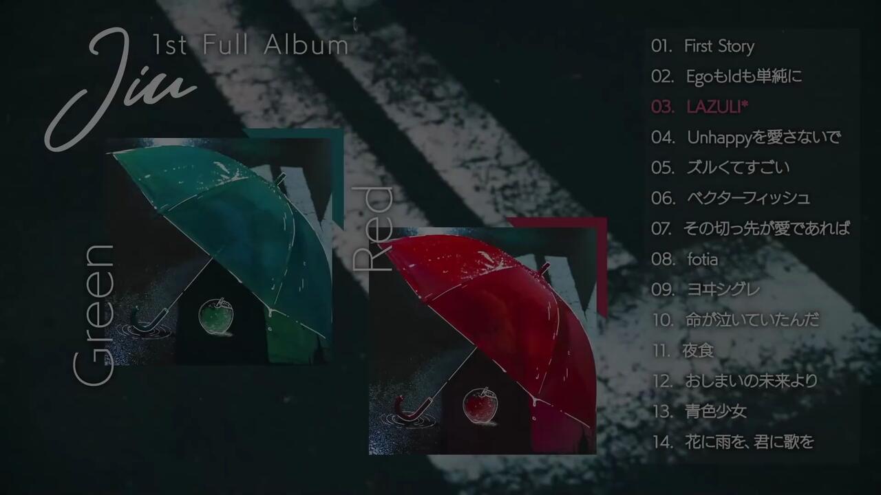 THE BINARY 1st Full Album「Jiu」クロスフェード_哔哩哔哩_bilibili