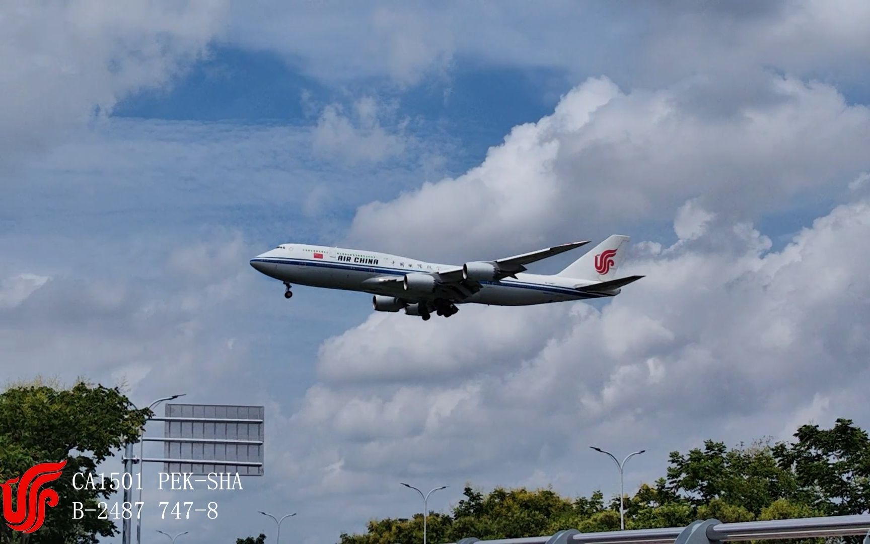 国航748,三大航a350,日航,全日空! 8.27虹桥机场好货挺多的拍机集锦