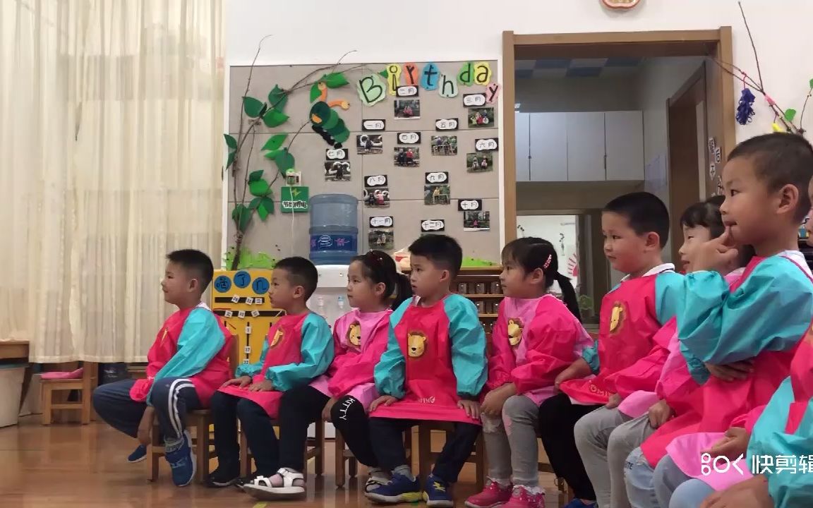 中班美术活动《奇妙的探索之旅》 含PPT课件 含教案 幼儿园优质公开课A6哔哩哔哩bilibili