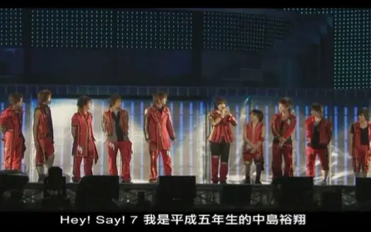 【Hey!Say!JUMP】Ultra Music Power 岚演唱会版_哔哩哔哩_bilibili