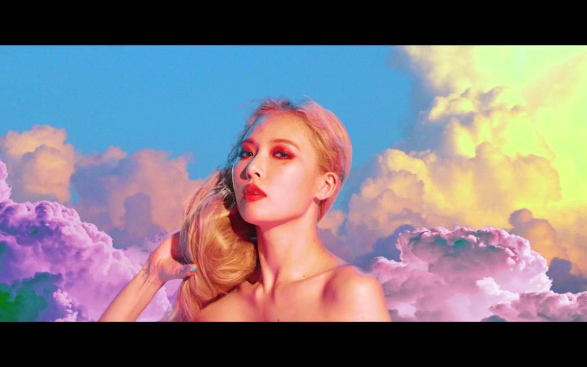 [ 泫雅 ] lip & hip