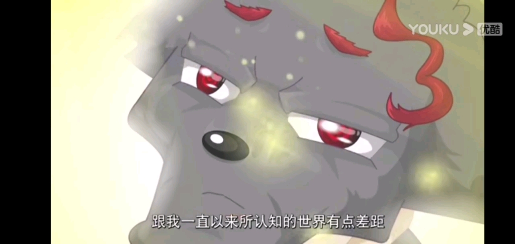 孤心狼这就是信任的力量吗好温暖