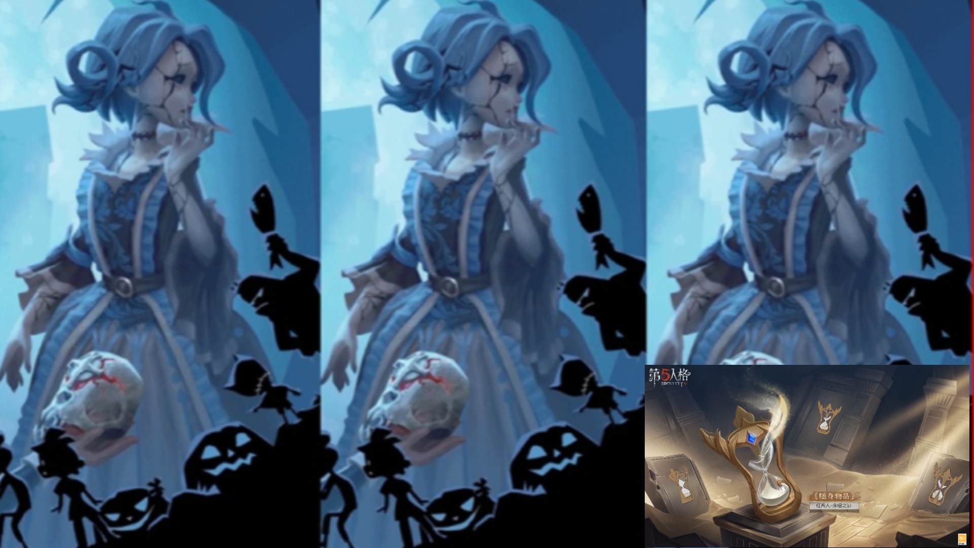 【红夫人/红教堂】第五人格:"镜像有点小不准滴但带点细节的marry"