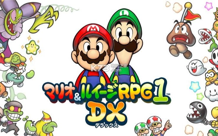 [图]【Master Mario】马里奥与路易基RPG1 DX 马里奥兄弟最终战+库巴军团最后一关