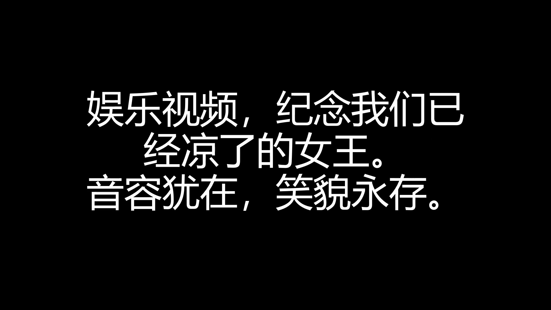 【崩坏3】暴击与闪插的极致享受!s律神炎轻取终极区月魂29866(滑稽哔哩哔哩bilibili