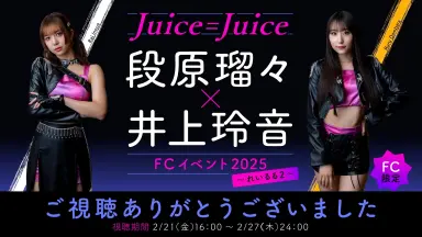 井上彩子/-哔哩哔哩_Bilibili