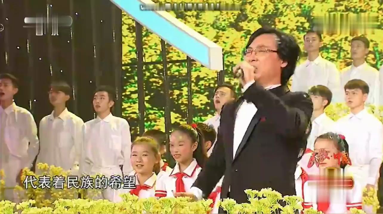 歌曲《在灿烂阳光下》男声廖永昌演唱,童声伴奏,一曲经典老歌哔哩哔哩bilibili