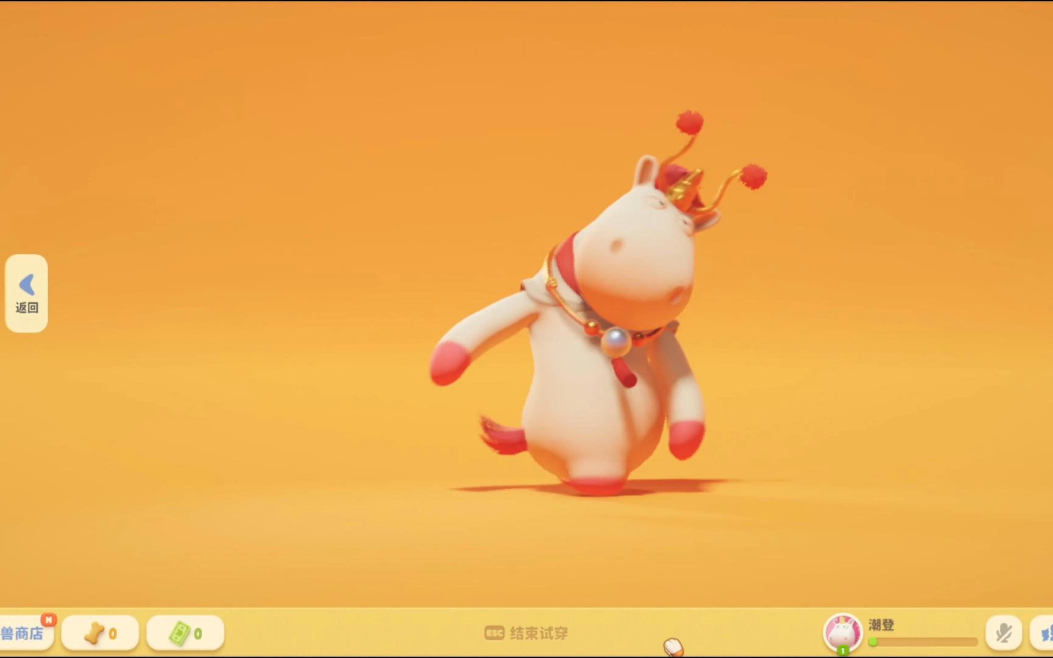 阳光彩虹小白马~嘀嘀嘀嘀嘀嗒