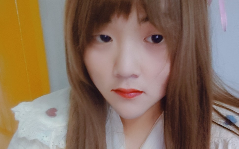 肥宅也有女装的一天第一次有勇气发视频