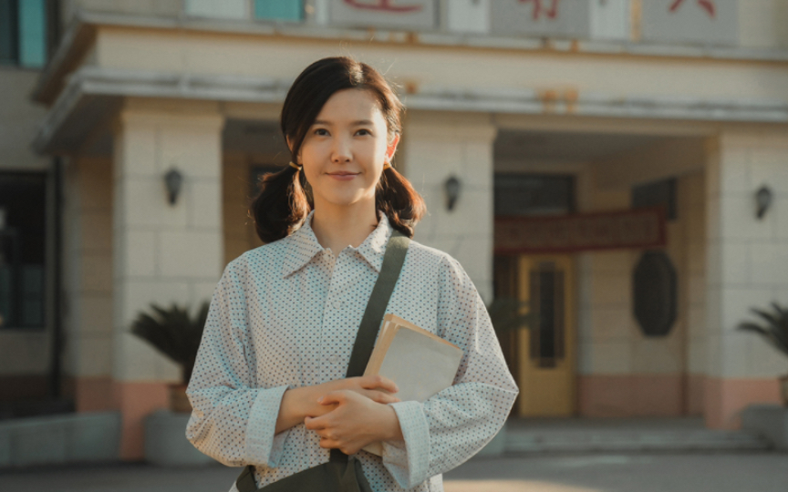 乔杉,杨子姗《乘风踏浪》定档预告