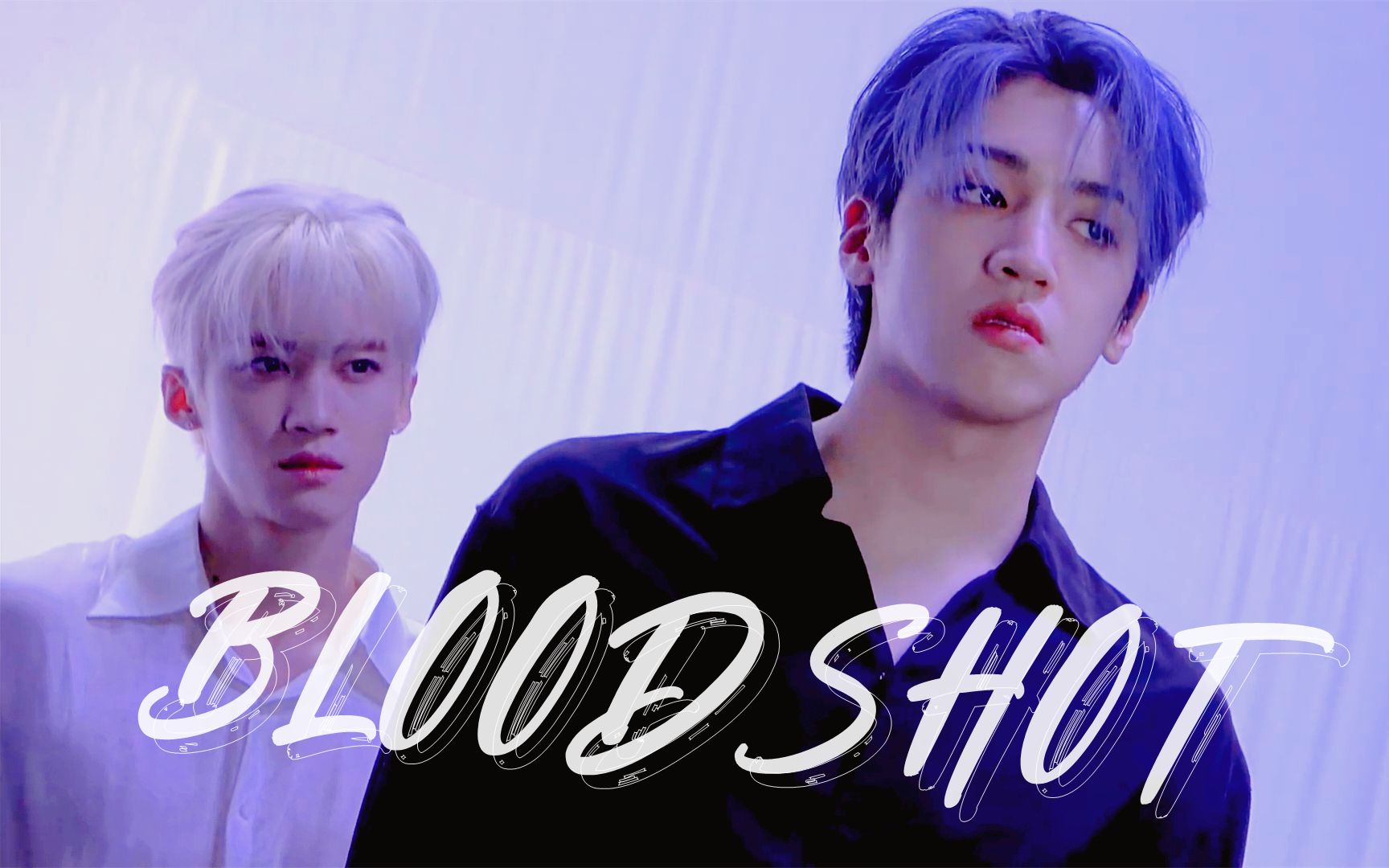 【烟雨】闫桉×郑禹硕 衬衣诱惑