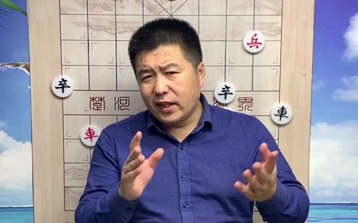 【象棋技巧,棋类爱好】象棋实用技巧抽将象棋新手入门教程哔哩哔哩bilibili