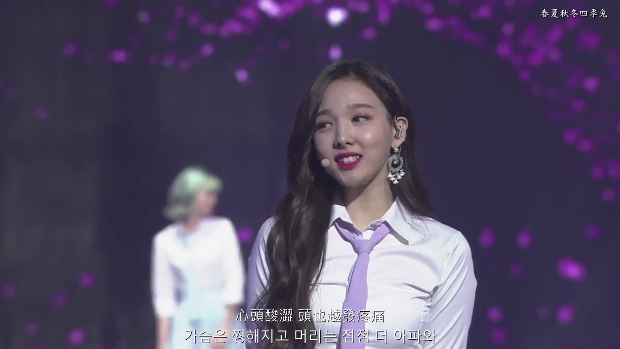 [图]【TWICE】兔瓦斯 - Missing U (中韓字幕) TWICELAND"2018"