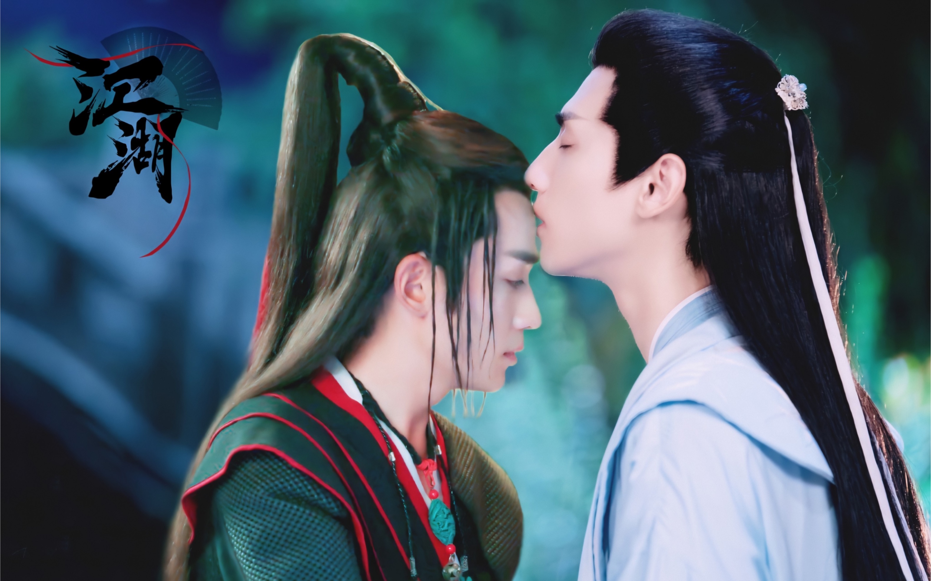 火锅cp自制配音剧江湖第78集罗云熙朱一龙风流公子上官透x魔教少主傅